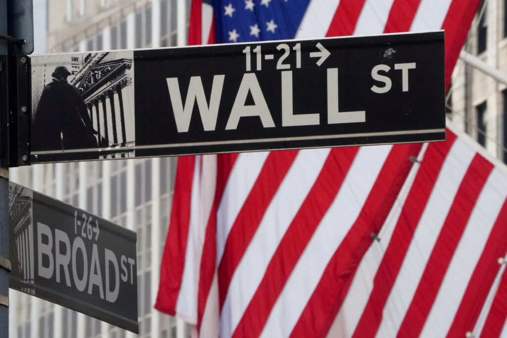 Napis Wall Street ob newyorški borzi