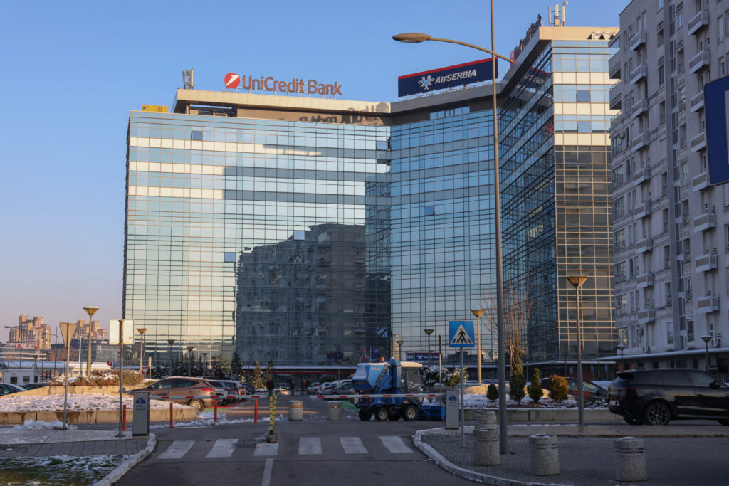 Beograjski poslovni park Business Centre
