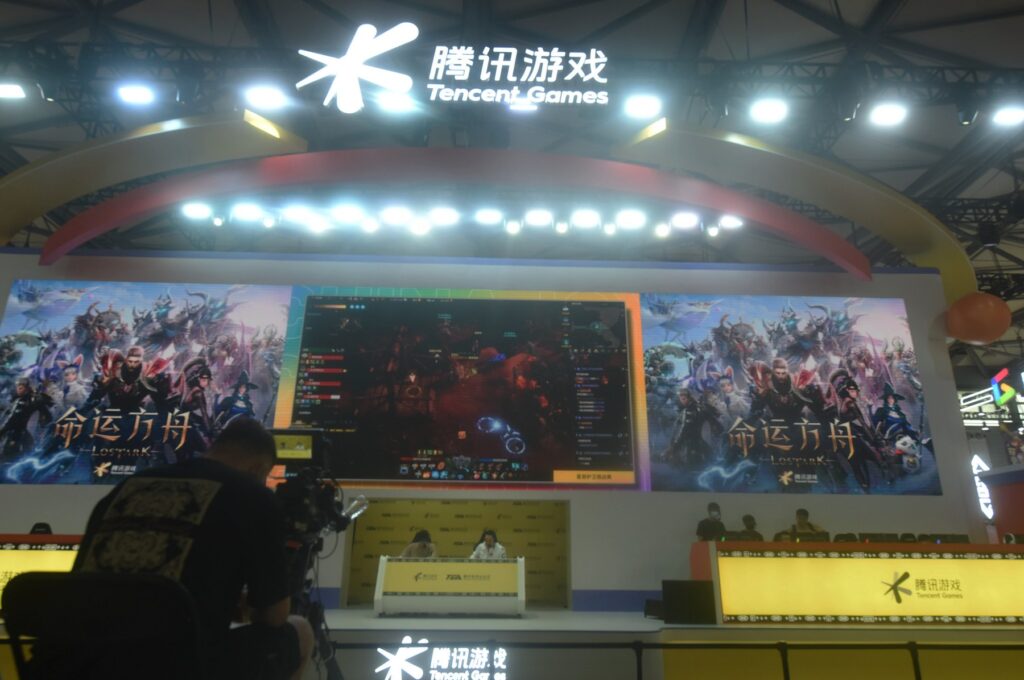 Tencent, video igre