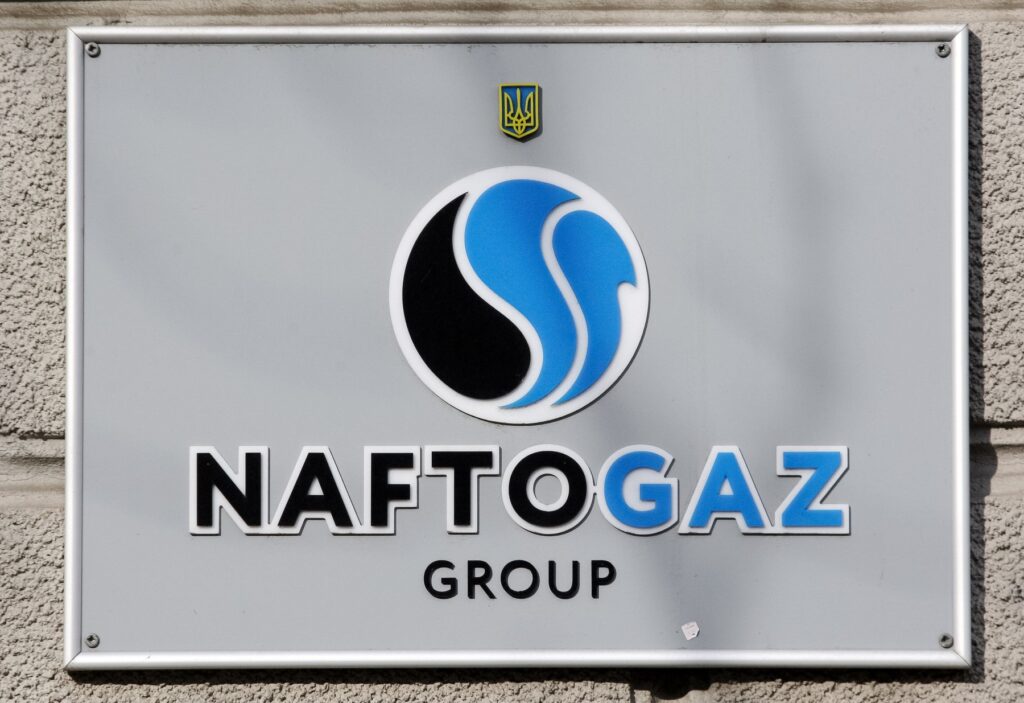 Ukrajinski upravitelj plinskega omrežja Naftogaz