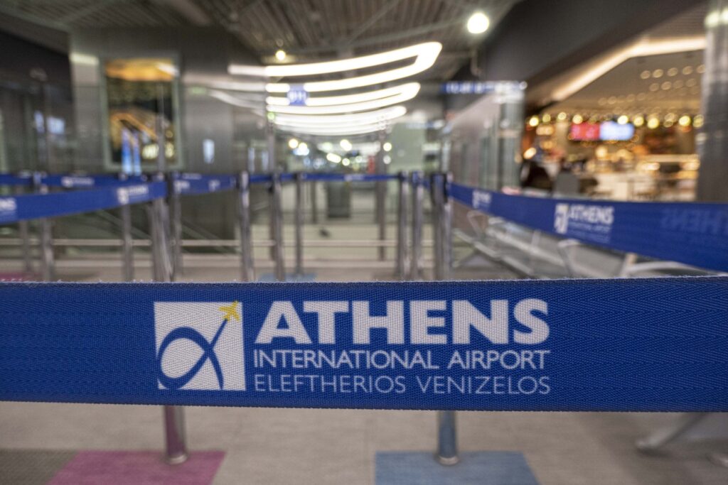 Letališče v Atenah