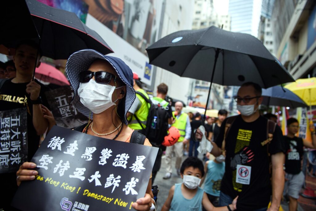 Protest u Hong Kongu