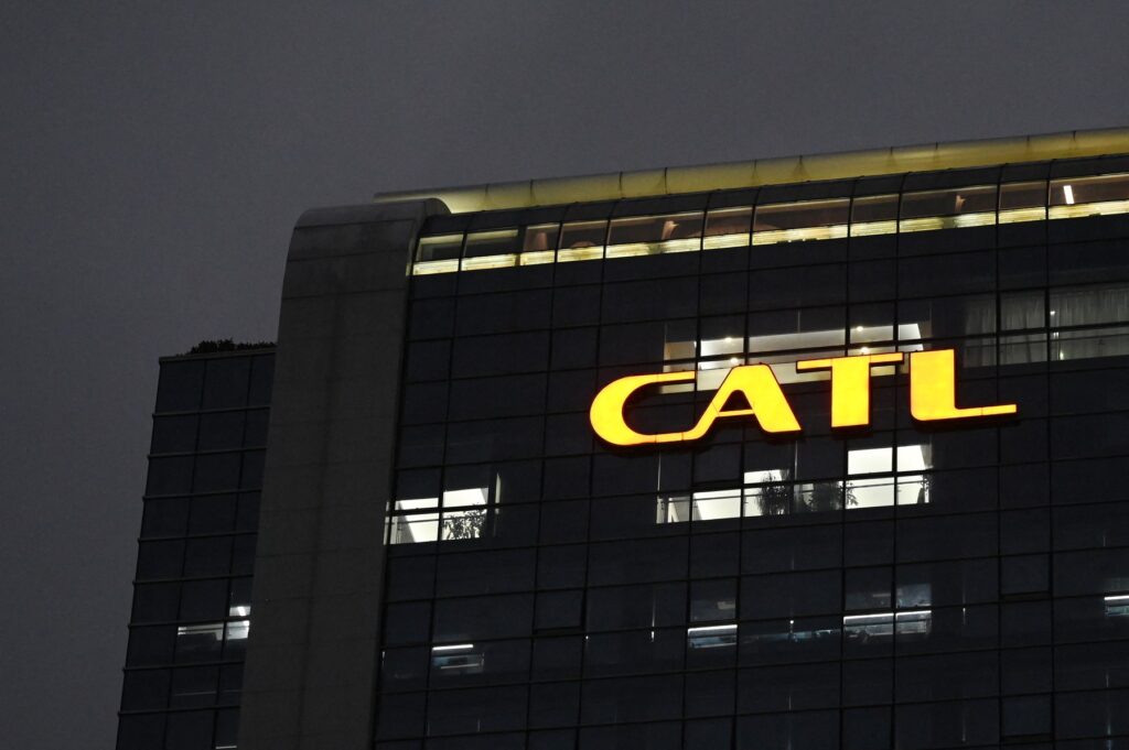 Sedež kitajskega proizvajalca baterij CATL v mestu Ningde, provinca Fujian