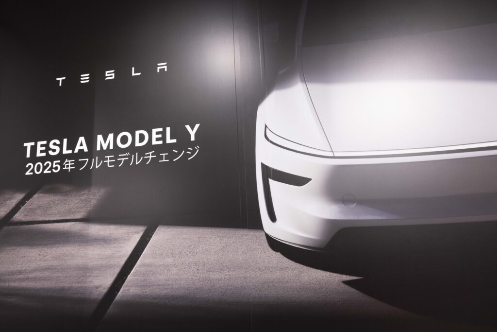 Teslin oglas za redizajnirani Model Y