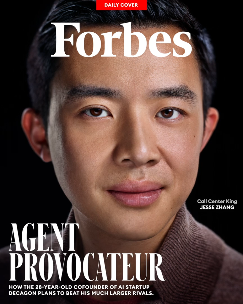 Jesse Zhang, Decagon