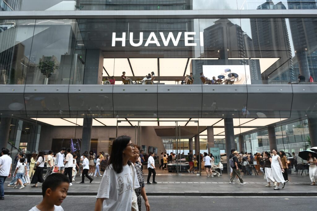 Kitajsko tehnološko podjetje Huawei