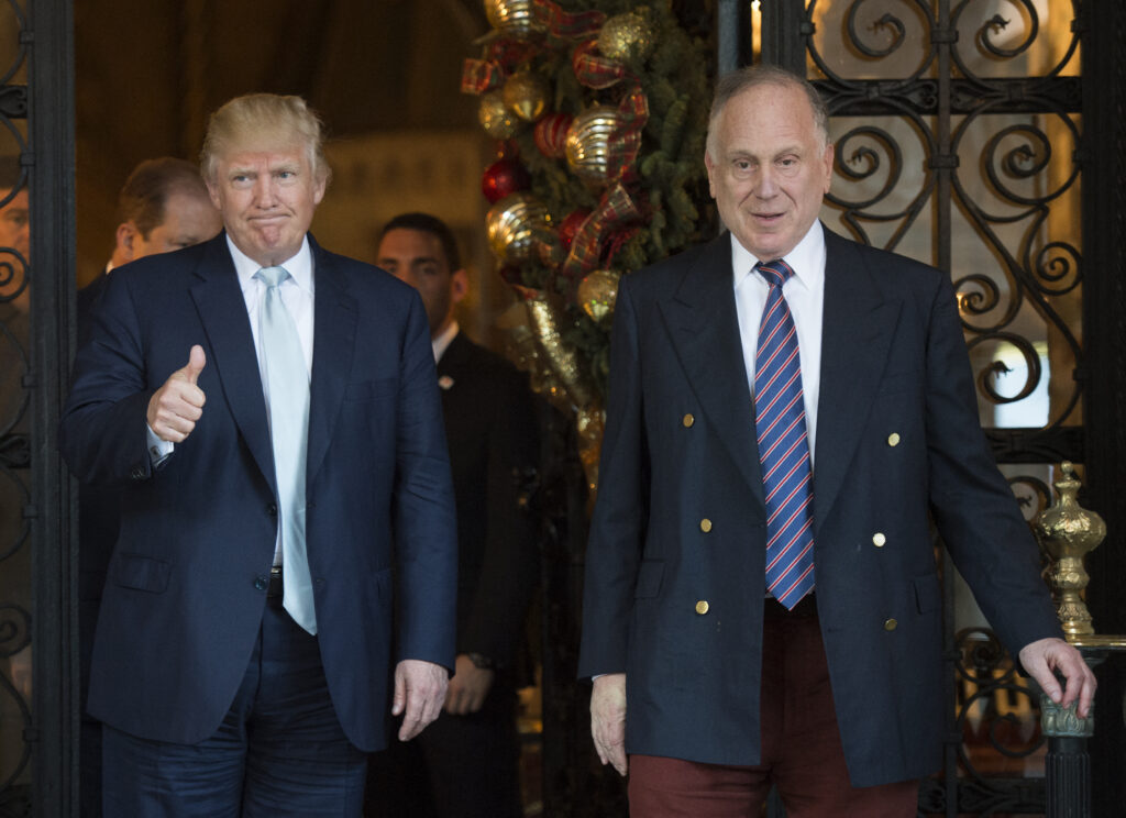 Donald Trump, Ronald Lauder