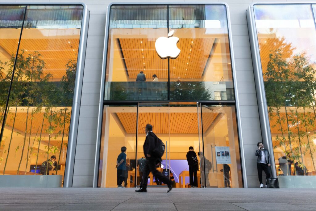 Trgovina Apple v Tokiu