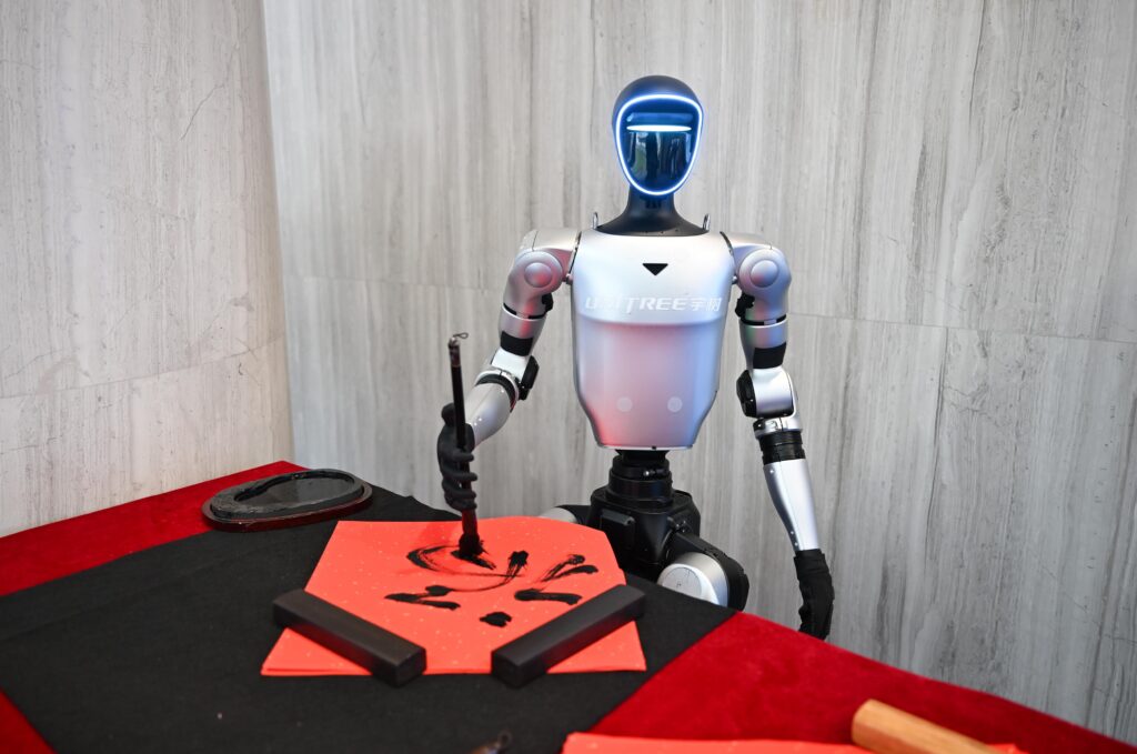 Unitree, humanoidni robot