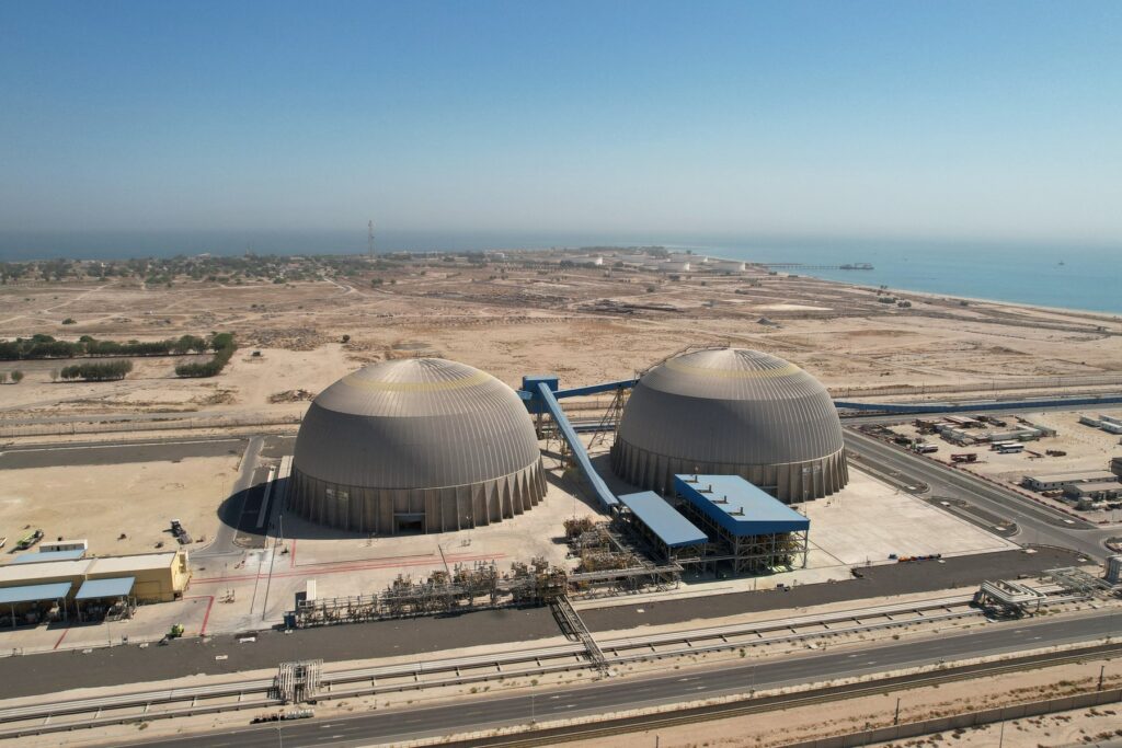 Kuvajtska rafinerija nafte Al-Zour