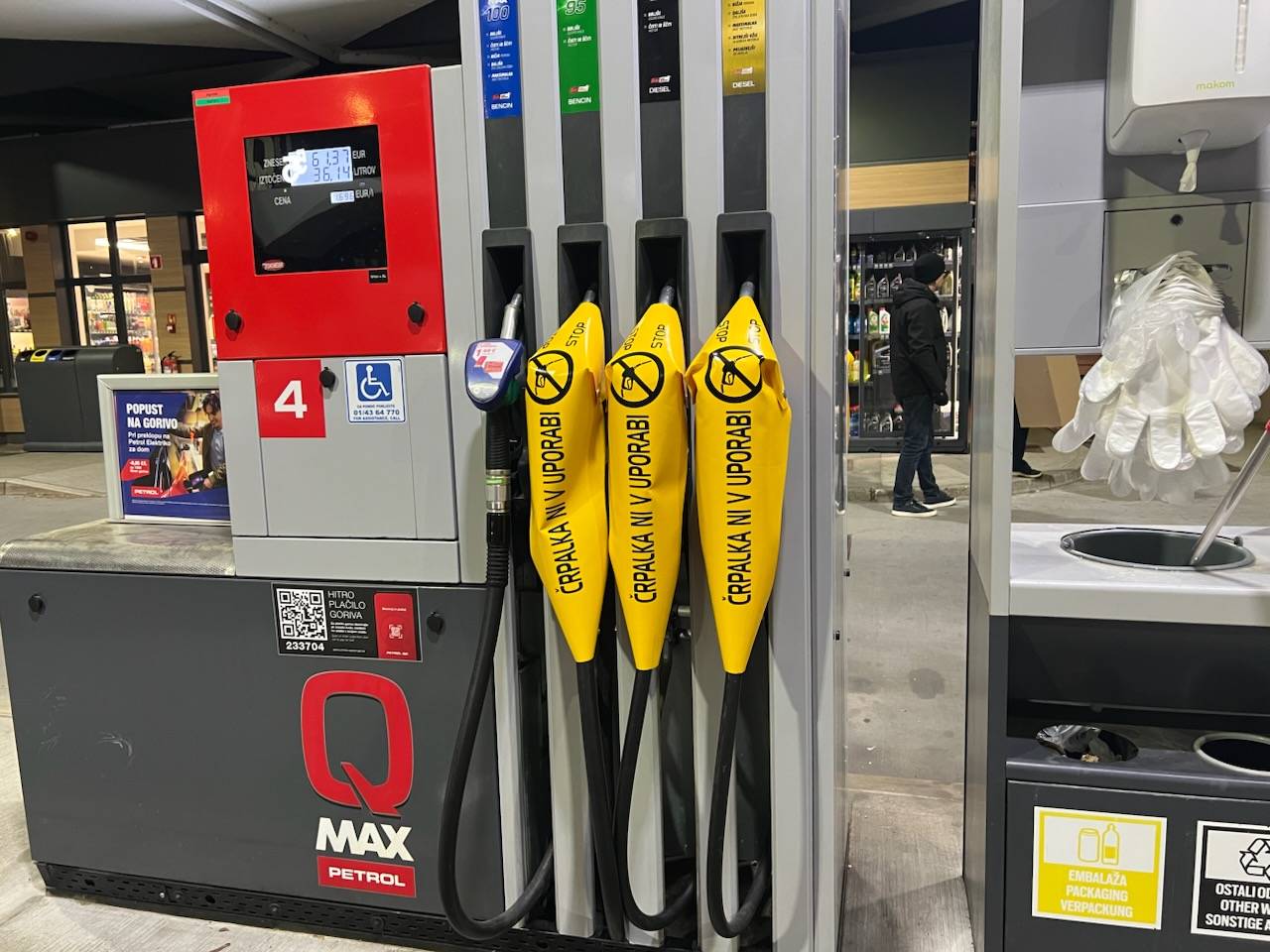 Petrol, pri Bežigrajskem stadionu, Dunajska, Ljubljana