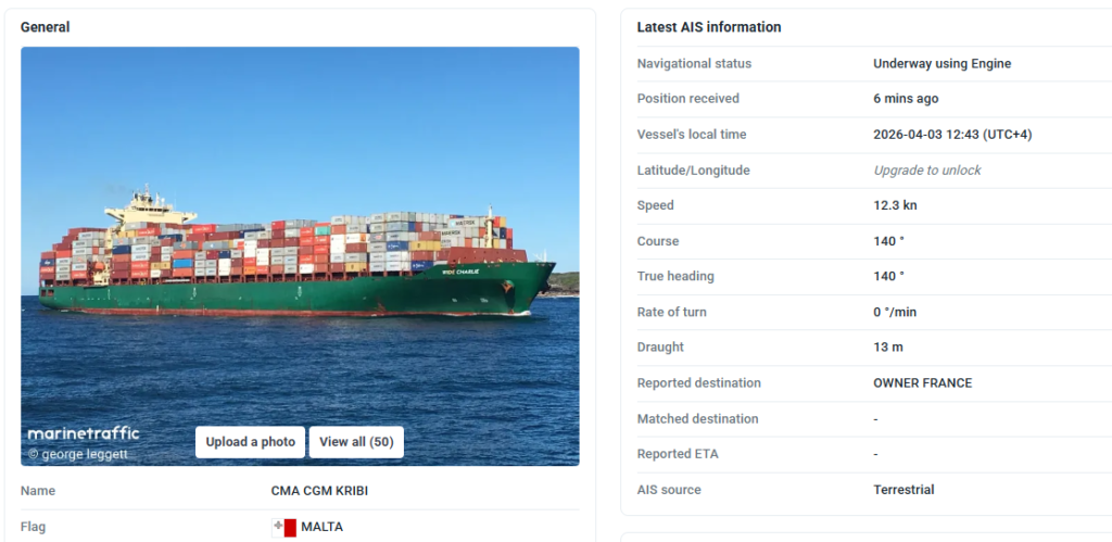 Hormu&scaron;ka ožina, CMA CGM