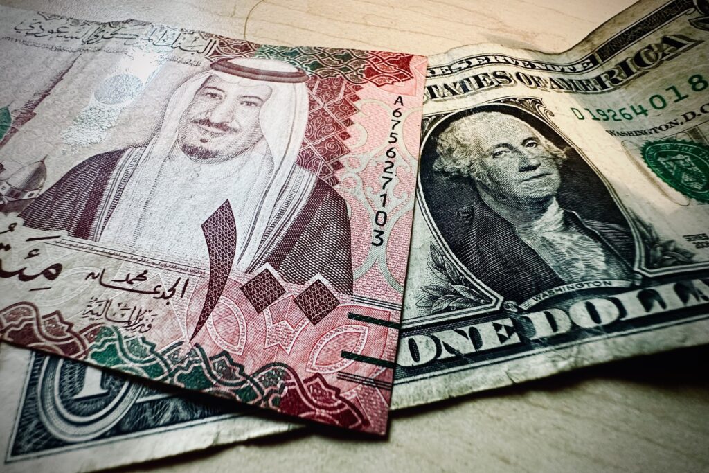 Savdski rial in ameri&scaron;ki dolar