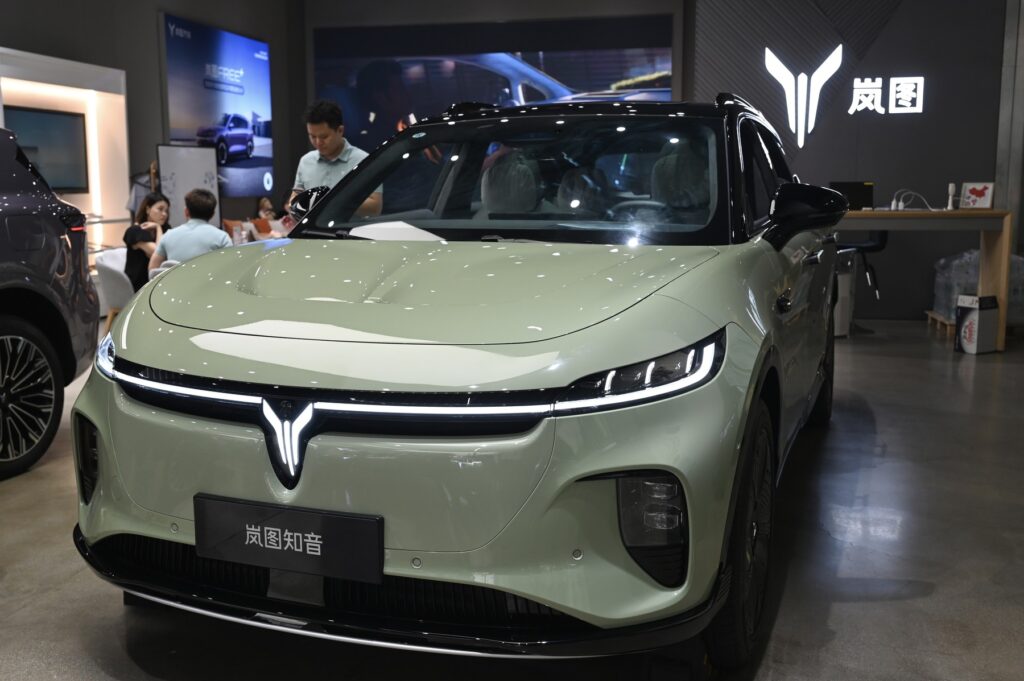 Električni avto Dongfeng Voyah