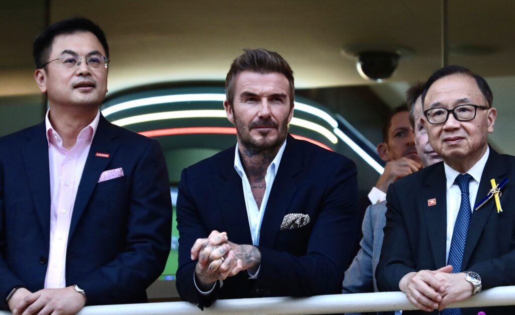 David Beckham