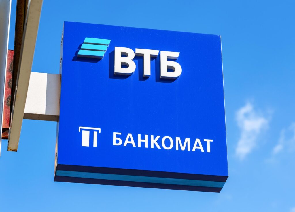 Ruska banka VTB.