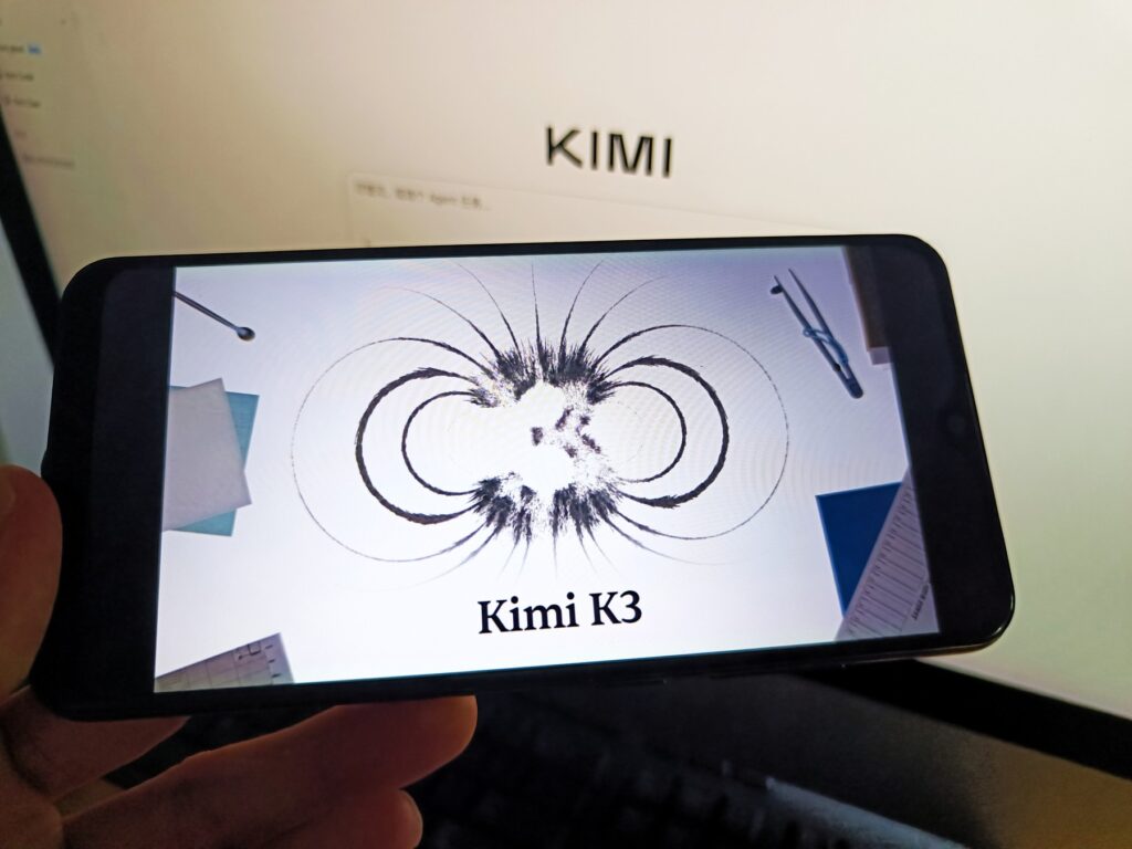 Kitajski model umetne inteligence kimi K3